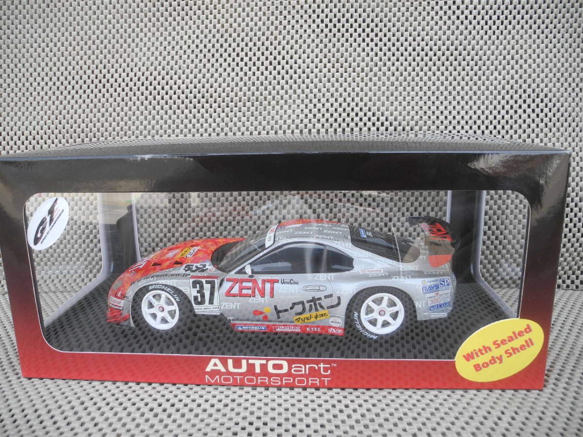 Yahoo!オークション -「スープラ jgtc」(オートアート) (自動車 Yahoo!オークション -「スープラ jgtc」(オートアート) (自動車