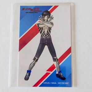 アトラスカフェ フォトカード 人修羅