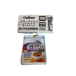 ガチャガチャ フルグラ calbee
