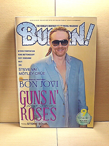 BURRN!/2007年9月号/GunsN'RosesHimSteveVaiRattBonJoviNunoBettencourtRichieKotzenWithinTemptation