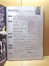 BURRN!/2007年9月号/GunsN'RosesHimSteveVaiRattBonJoviNunoBettencourtRichieKotzenWithinTemptation_画像3
