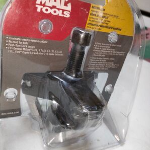 マックツールズ Mac tools ハーモニックバランサー 取り外し LT1