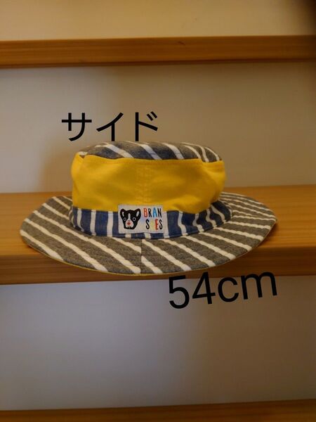 帽子 子供用 キッズ用 54cm BRANSHES