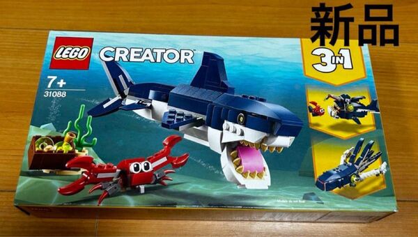 レゴ(LEGO) クリエイター 深海生物 3in1 サメ 31088