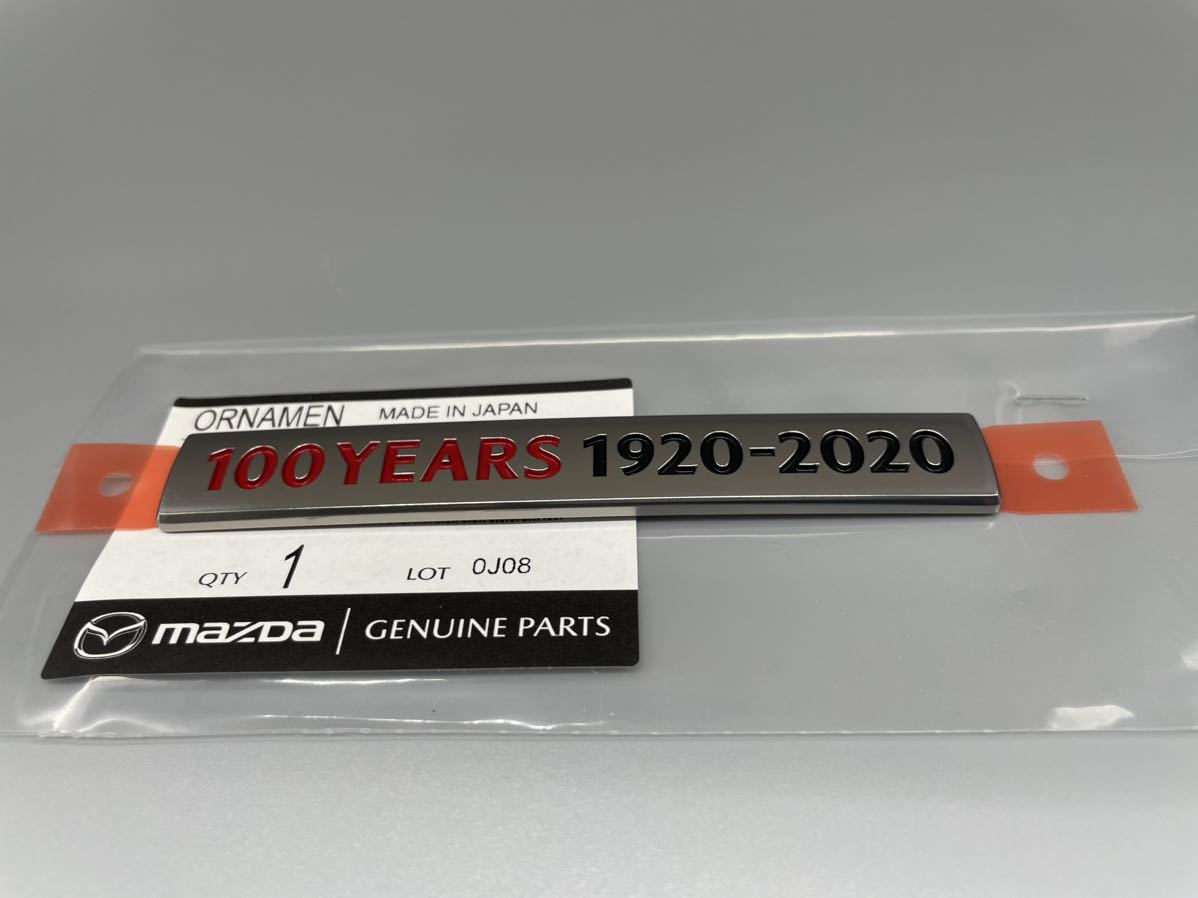 2024年最新】Yahoo!オークション -オーナメントエンブレム(マツダ)の中古品・新品・未使用品一覧