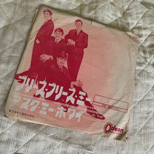 赤盤ザ・ビートルズ☆プリーズ・プリーズ・ミー☆EPシングルレコード ☆1964年☆アスクミーホワイ