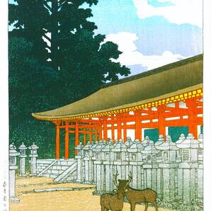 ■□川瀬巴水 5作品(No299) マット紙複製仕上 ①奈良春日神社②上野清水堂_③春乃嵐山④松島材木岩⑤北海道洞爺湖 □■