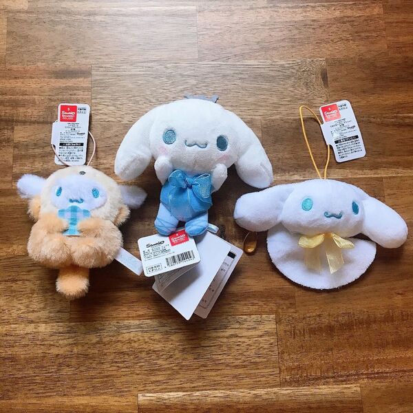 【タグ付き】【まとめ売り】サンリオ シナモロール マスコット 3点