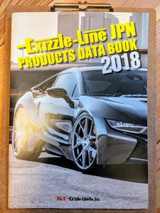 エクシズルライン Exizzle-Line 2018 自動車 ホイール カタログ