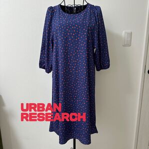URBAN RESEARCH柄物ワンピース