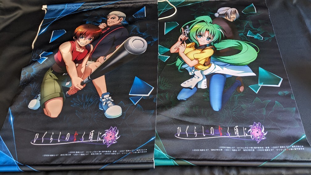 【未開封】 前原圭一 アクキー 非売品 2025年最新】Yahoo!オークション -前原圭一の中古品・新品・未