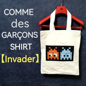 ★新品・コラボ★【ギャルソンシャツ×Invader】トートバッグ プリント 白