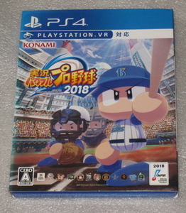t20 プレーステーション4 実況パワフルプロ野球2018 中古品