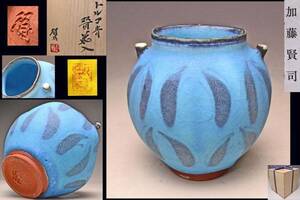  Kato ..* Turkey blue . ear flower go in * also box also cloth .* turquoise color . vivid excellent article *