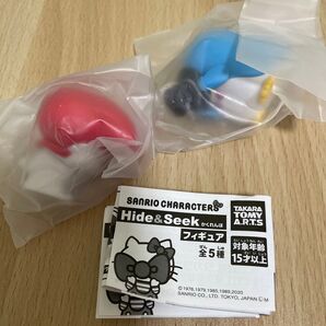サンリオキャラクターズ かくれんぼフィギュア ガチャ ガチャガチャ