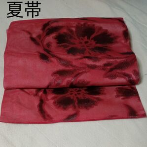 名古屋帯 夏帯