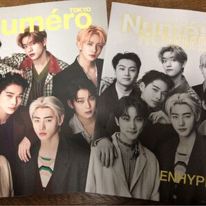 Numero TOKYO【ENHYPEN】