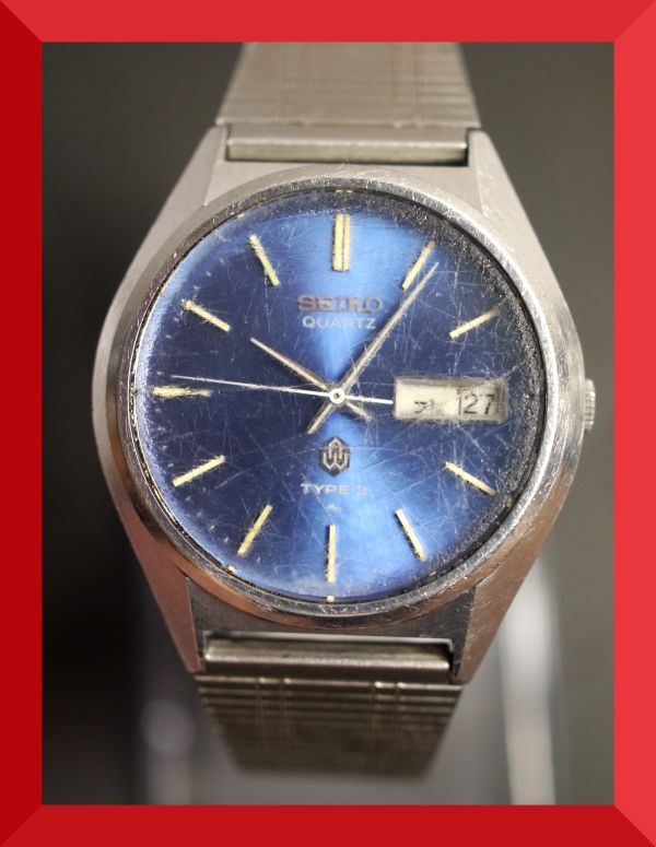 Vintage Seiko Type 2 Quartz Day/Date Men's Watch 4623-8010