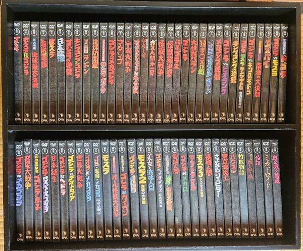 デアゴスティーニ 東宝特撮映画DVDコレクション セット