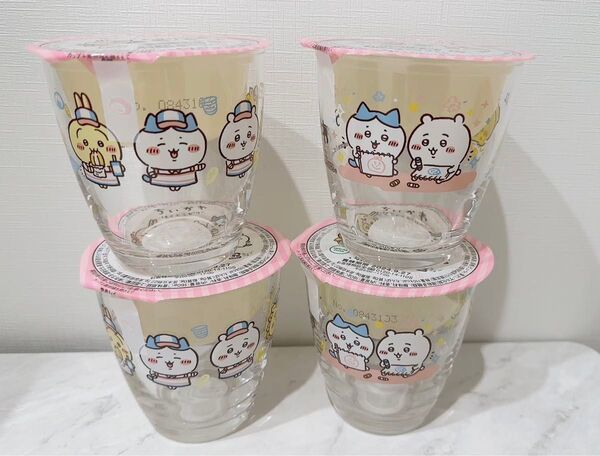 ちいかわ ファミマ グラス 4点