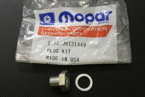  Grand Wagoneer SJ drain plug drain bolt new goods Chrysler genuine products J8121449 CHRYSLER GRAND WAGONEER