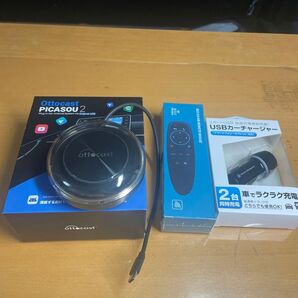 オットキャスト picasou2