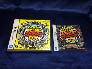 中古A★大合奏!バンドブラザーズDX★ニンテンドーDSソフト