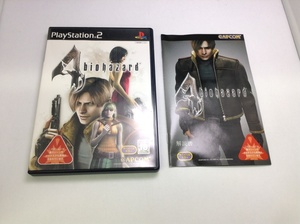 中古A★バイオハザード4★プレイステーション2ソフト