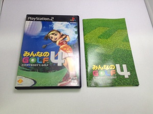 中古A★みんなのGOLF4★プレイステーション2ソフト