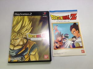 中古A★ドラゴンボールZ★プレイステーション2ソフト