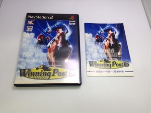 中古BP★ウイニングポスト6★プレイステーション2ソフト