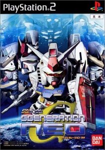 中古AB★SDガンダム Gジェネレーション・ネオ★プレイステーション2ソフト