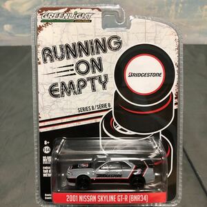 GREENLIGHT 1/64 RANNING ON EMPUTY SERIE 8 2001 NISSAN SKYLINE GT-R BNR34 BRIDGESTONE グリーンライト 日産 スカイライン 新品 未開封