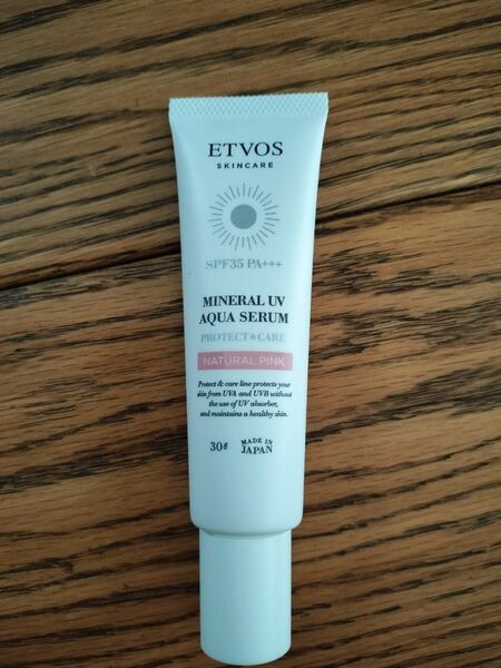 ETVOS MINERAL UV AQUA SERUM PROTECT & CARE