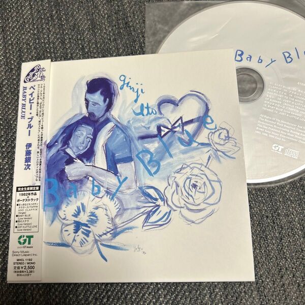 伊藤銀次 / ベイビー・ブルー(紙ジャケットCD)