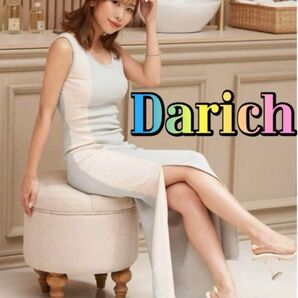 まもなく販売終了!Darich☆ダーリッチ☆ロングワンピース☆バックストリング☆サイドライン☆スリット☆マキシワンピース☆