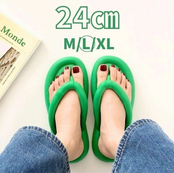 ビーチサンダル レディース 夏 サンダル おしゃれ 韓国 歩きやすい 痛くない 疲れにくい 軽量 緑 グリーン 23.5~24cm