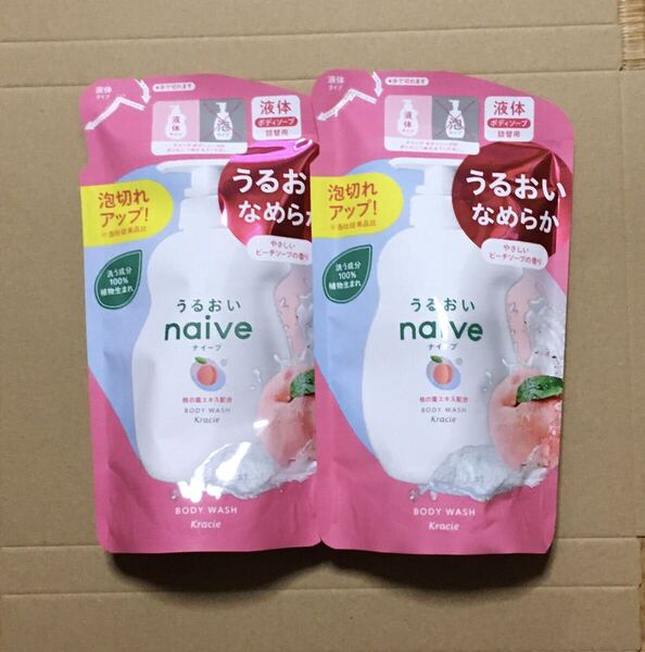 ナイーブ うるおい ボディソープ 液体 詰替用 360ml x2