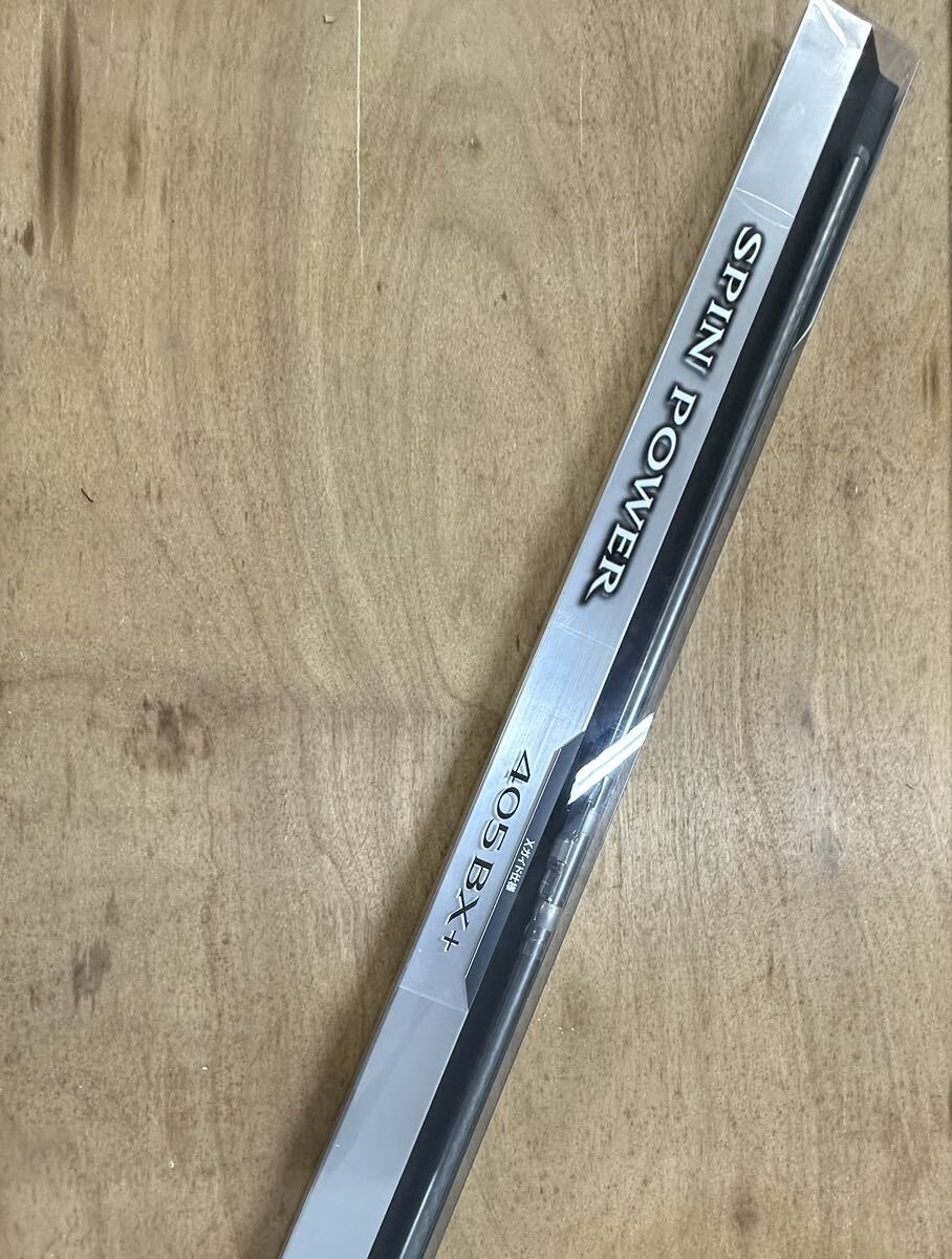 Yahoo!オークション -「シマノスピンパワー405」の落札相場 Yahoo!オークション -「シマノスピンパワー405」の落札相場
