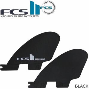 FCS2 MACHADO PG SIDE BYTES SETS 2枚セット
