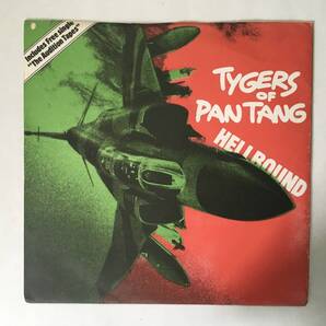 TYGERS OF PAN TANG HELLBOUND UK盤