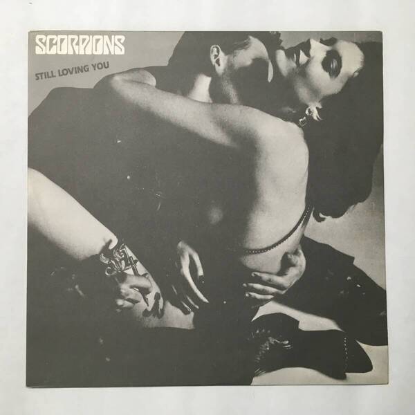 BRAZIL SCORPIONS STILL LOVING YOU ブラジル盤
