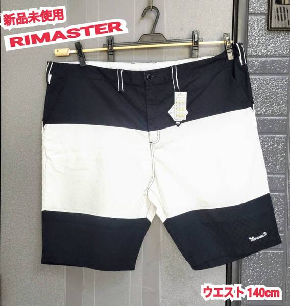 ★送料無料★ 新品 RIMASTER ショートパンツ リマスター ハーフパンツ メンズ ショーツ ホワイト×ネイビー W140