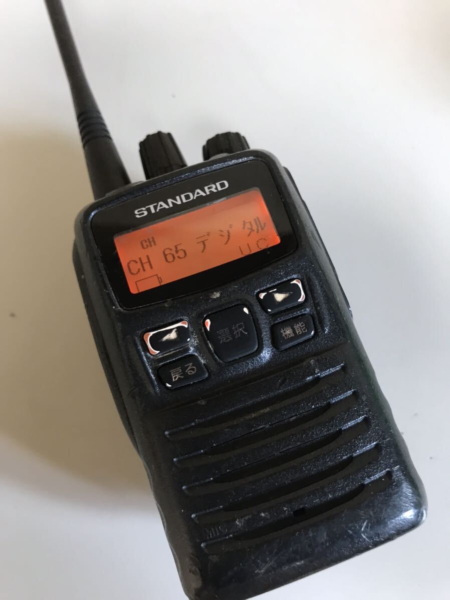 2025年最新】Yahoo!オークション -vxd450の中古品・新品・未使用 2025年最新】Yahoo!オークション -vxd450の中古品・新品・未使用