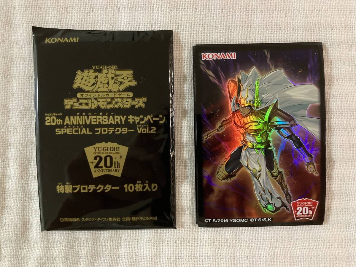 2025年最新】Yahoo!オークション -遊戯王 マハード 20thの中古品 2025年最新】Yahoo!オークション -遊戯王 マハード 20thの中古品