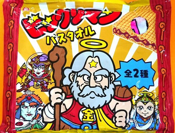 ビックリマン バスタオル ブラック