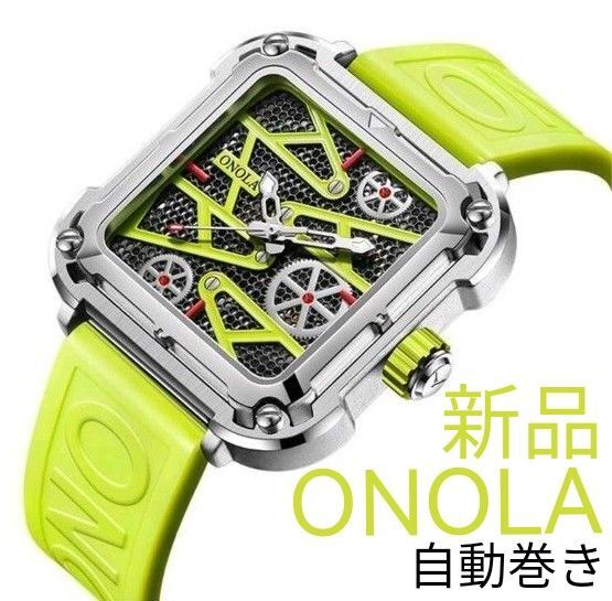 特価中★■ 新品 ONOLA メンズ 腕時計 自動巻き