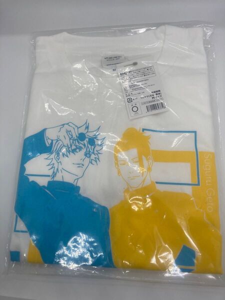 呪術廻戦 Tシャツ Mサイズ 五条 夏油