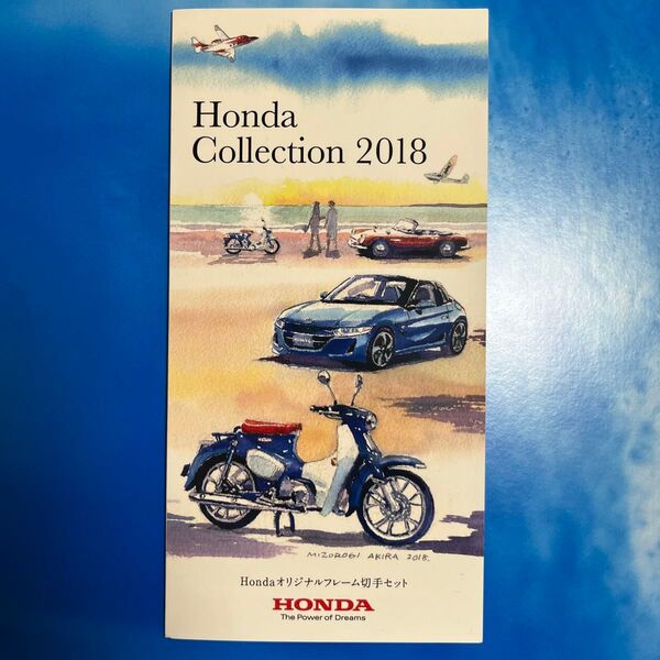 Hondaオリジナルフレーム切手セットHondaコレクション2018 62円×2枚 非売品