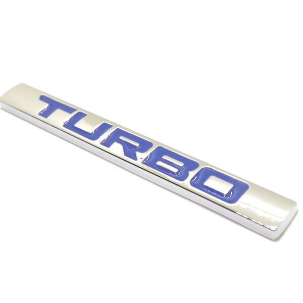 TURBO ターボ ロゴ クロームメッキ ブルー 青文字 エンブレム 外装 内装 車 カスタムパーツ 汎用品 カーパーツ